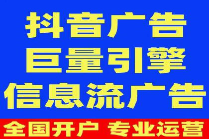 案例解析：百度SEM如何帮助企业抢占市场