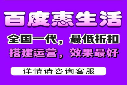 百度推广费用调整策略与实战案例