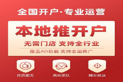 案例解读：信息流广告投放效果提升策略