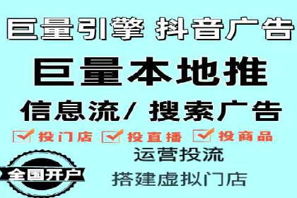 案例探讨：托管SEM竞价在不同行业的实践与效果